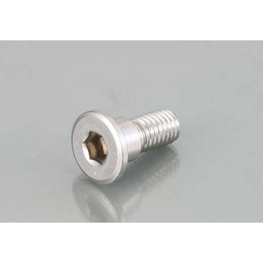 【4月4日出荷】キタコ  ローターボルト S2 M8X20.5X7 1PC　0900-500-070...