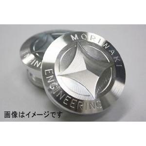 専用 DAYTONA（デイトナ） 軽量ナンバープレートホルダー ブルー Sサイズ