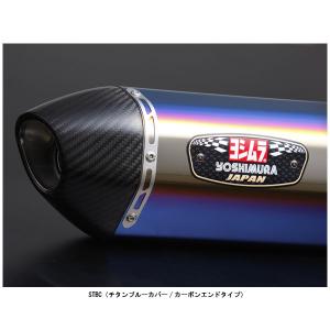 ヨシムラ エリミネーター400(24) スリップオンマフラー Dragサイクロン