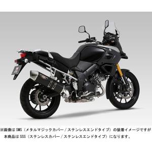 ヨシムラ Vストローム1000 ABS ('14)用　スリップオン HEPTA FORCE サイクロン EXPORT SPEC 政府認証[SSS]　110-195-L05C0