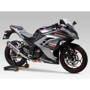 モリワキ ニンジャ250/Z250/ニンジャ400/Z400 スリップオン マフラー