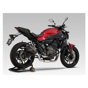 ヨシムラ MT-07('14-'17) フルエキゾースト 機械曲 R-11サイクロン カーボンエンド EXPORT SPEC 政府認証 SM 110-38C-5F20