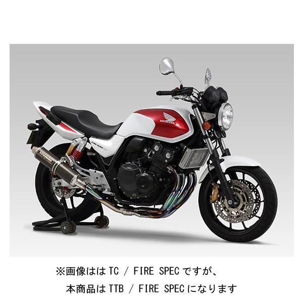 ヨシムラ 08CB400SF-RV チタンFスペックTTB　110-458F8280B