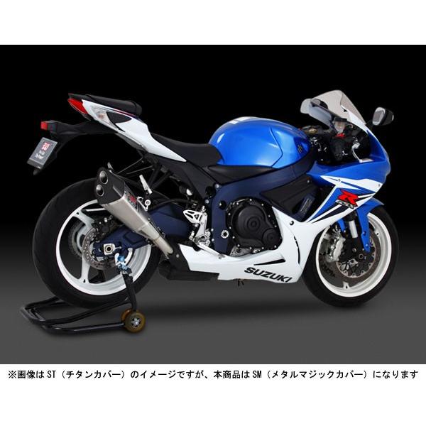 ヨシムラ GSX-R600（&apos;11-&apos;12）用　Slip-On R-11サイクロン2エンド EXPO...