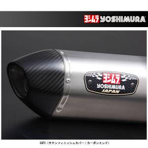 ヨシムラ（YOSHIMURA） 機械曲ストレート762サイクロン グロム125（'21