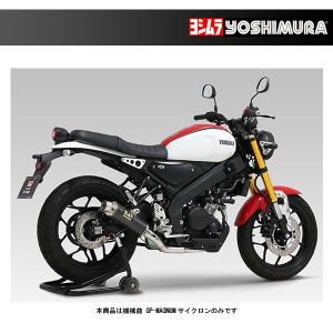 ヨシムラ（YOSHIMURA） 機械曲 GP-MAGNUMサイクロン EXPORT SPEC 政府