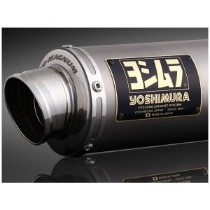 ヨシムラ（YOSHIMURA） マフラー HONDA CB125R 【ステンレスカバー