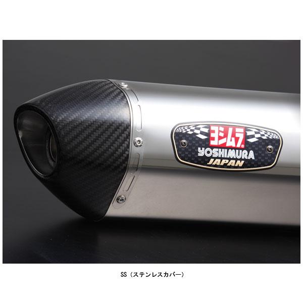 ヨシムラ 機械曲R-77S サイクロン EXPORT SPEC[SS]  GSX-R125/GSX-...