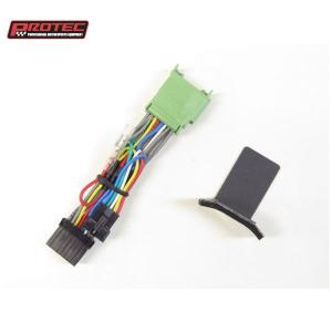 プロテック KLX230/S/SHERPA(25~) シフトポジションインジケーター