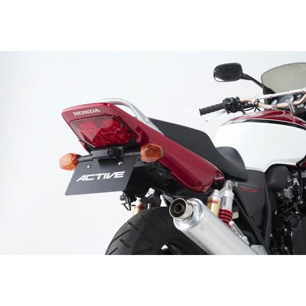 【在庫あり】アクティブ CB400SF CB400SB フェンダーレスキット(ナンバー取付ステー) ...