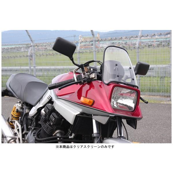 アクリポイント ACRY-Point スクリーン ストリート [クリア]   GSX1100Sカタナ...