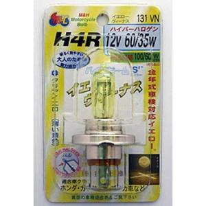 M&amp;Hマツシマ H-4R 12V60/35W(S2・VN)131 131VN