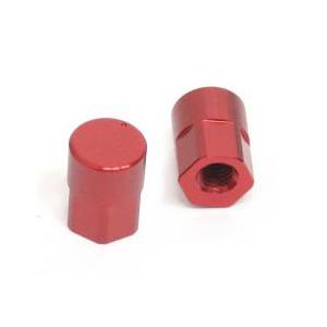 ZRX1100 ZRX1200ダエグ コンバーチブルステムキット用ハンドルストッパー [レッド] 1...