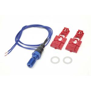 【在庫あり】ACTIVE(アクティブ) プレッシャースイッチ P1.00 シングル アルミ/ブルー ...