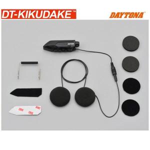 【5月28日出荷】デイトナ DT-KIKUDAKE  14982｜partsbox5