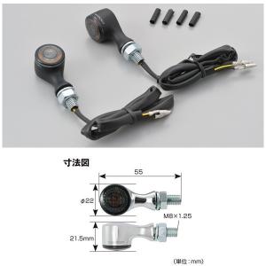 専用出品 楽天市場】デイトナ 96198 ウインカーコネクター040(3極)グレー