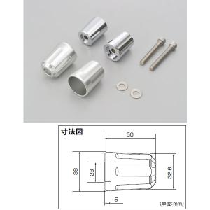 【10月14日出荷】デイトナ ヘビーウエイトバーエンド 純正ハンドル対応（リボルバー） KAWASAKI車 M8タイプ[シルバー] 17269