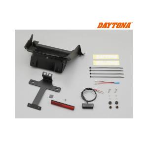 モリワキ フェンダーレスキット Z900RS/CAFE('18) 08010-20250-00