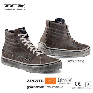 アルパインスターズ（alpinestars） FASTER-3 DRYSTAR シューズ 1244