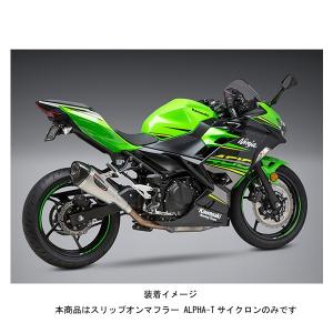 ヨシムラ スリップオン R-11 サイクロン 1エンド EXPORT SPEC[SM