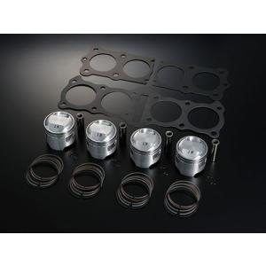 KITACO（キタコ） NSR80/CRM80用 ピストンキット(ピストン径φ13) 0.25