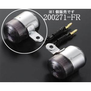 【5月8日出荷】シフトアップ ネオクラシックウインカー スモーク 1pc FR/RL 200272-...