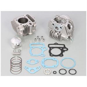 KITACO（キタコ） 125cc DOHC ボアアップキット エイプ100/エイプ100