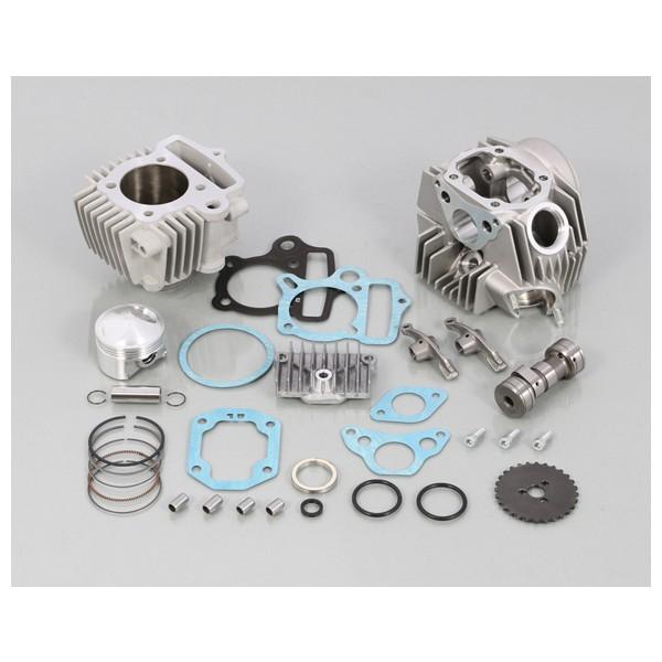 キタコ 88cc スタンダード ボアアップキット タイプ2 アルミシリンダー（メッキ） ハイカム／S...