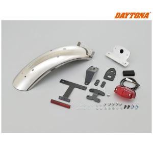 DAYTONA（デイトナ） 42792 ステンレスショートフェンダー フロント