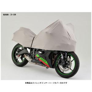 ちー DAYTONA（デイトナ） 【6月2日出荷】デイトナ ブラックカバー