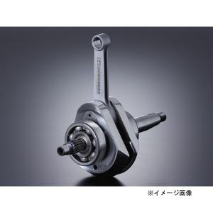 KITACO（キタコ） 56.5mmクランクシャフト NSF100 エイプ100 HONDA