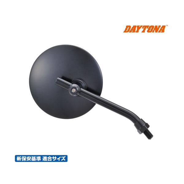 【4月8日出荷】デイトナ ハイビジミラー ラウンド ブラック ロー  ヤマハ専用  25696