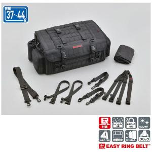 【5月30日出荷】デイトナ ヘンリービギンズ DH-758 シートバッグPRO2 Mサイズ 37〜44L  26212｜partsbox5