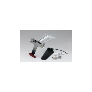 RZ250R シフトシャフトガイドプレート ブラック : Complsah Factory