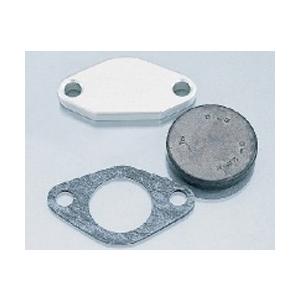【4月2日出荷】キタコ  シールプラグキット TDR50/TZR50　320-0037000