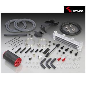 KITACO（キタコ） スーパーオイルクーラーキット(3段コア) モンキー125