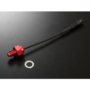アクティブ Z1/Z2他 ラウンドオイルクーラーホース (S廻し) #8 9-13段