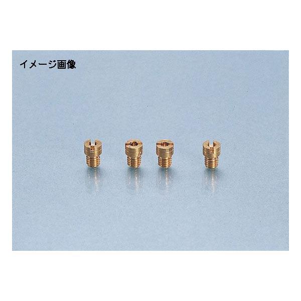 【4月4日出荷】キタコ  メインジェットセット(A) DIO/DIO-ZX　450-1072000