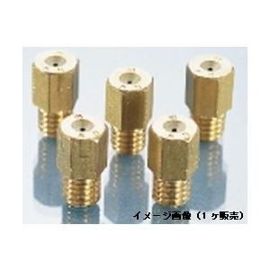 【4月4日出荷】キタコ  ミクニ・メインJET(6カク/ダイ)#500　450-3005000