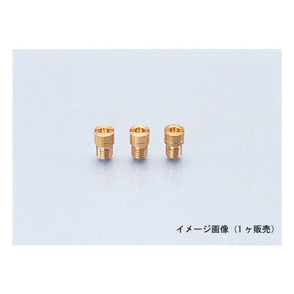 【4月3日出荷】キタコ  ミクニ・メインJET(マル/ショウ)#72.5　450-3060725