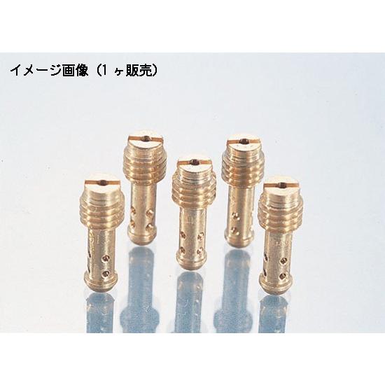 【4月3日出荷】キタコ  パイロットJET(ミクニ/ダイ)#42.5　451-3010425