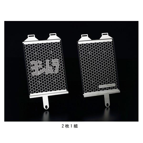 ヨシムラ ラジエターコアプロテクター R1200GS 454-636-0000