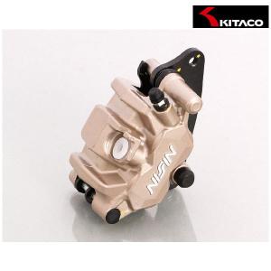 KITACO（キタコ） GROM CT125 ニッシン2ポットキャリパー(ブラック