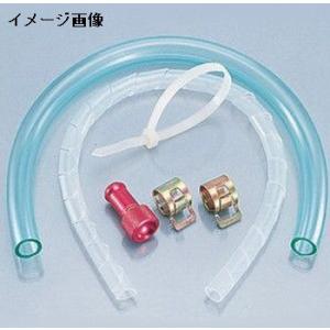 【4月28日出荷】キタコ  ノンマスターカップキット(7MM) アカ　500-1684000