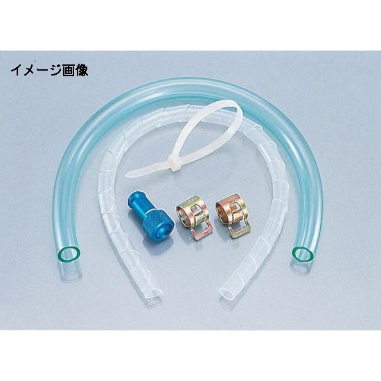 【4月4日出荷】キタコ  ノンマスターカップキット(7MM) アオ　500-1684001