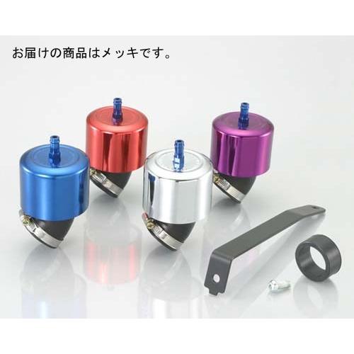 【4月3日出荷】キタコ  Sパワーフィルター 45゜ C JOG-ZRFI　515-0089353