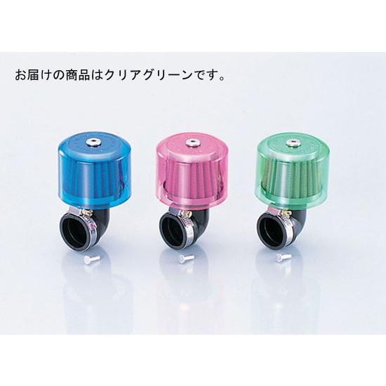 【4月2日出荷】キタコ  Sパワーフィルター 35MM 90゜ クリアGR　515-0801357