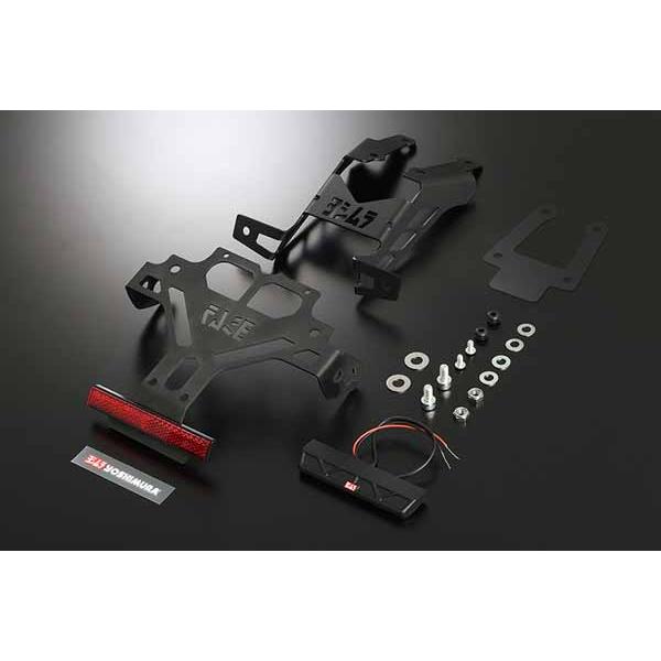 ヨシムラ GSX-S125/GSX-R125 ヨシムラ フェンダーレスキット 599-525-000...