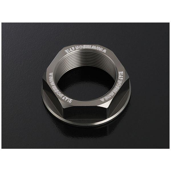 ヨシムラ ステアリングステムナット M24xP1.0[スレートグレー]  モンキー125/CT125...