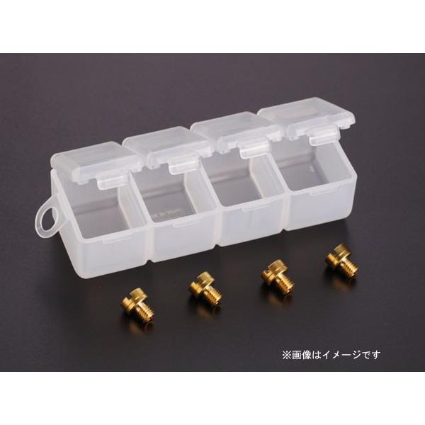 ヨシムラ メインジェット SET TM/TMR用（ミクニ N100-604）　#90-#97.5　7...